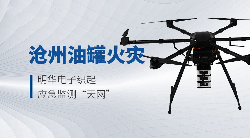 AI这次又“抢”了谁的饭碗？直播间里的数字人